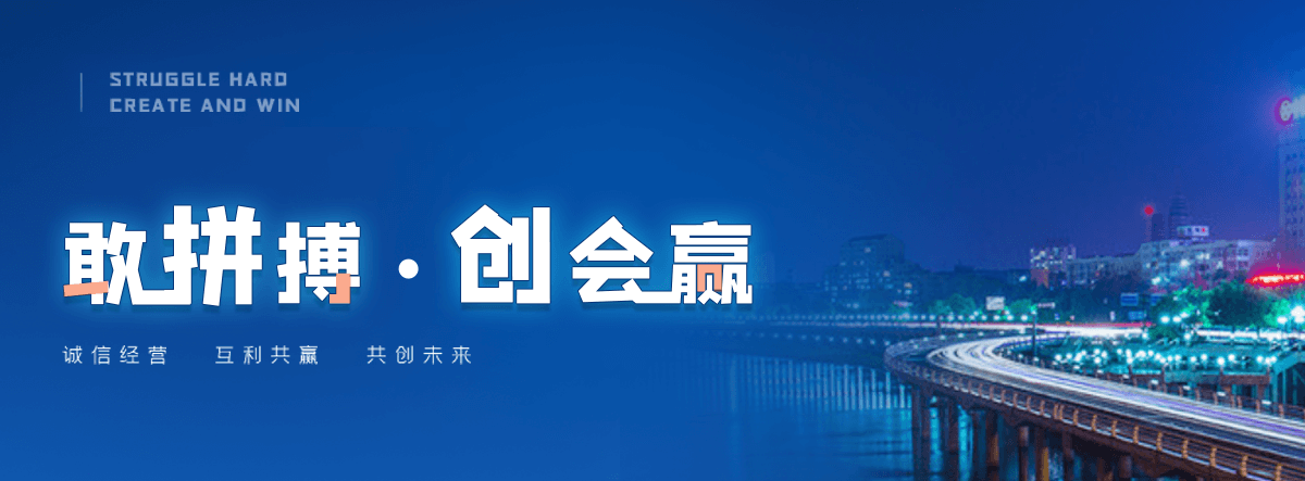 汕尾村口石牌坊
